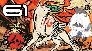 OKAMI - 61 - A SUDDEN TWIST! screenshot 3