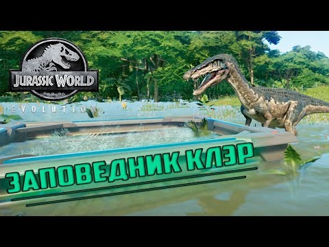 Videó: A Jurassic World Evolution Ebben A Hónapban Később Megkapja A Dr. Wu Fizetős DLC Titkait