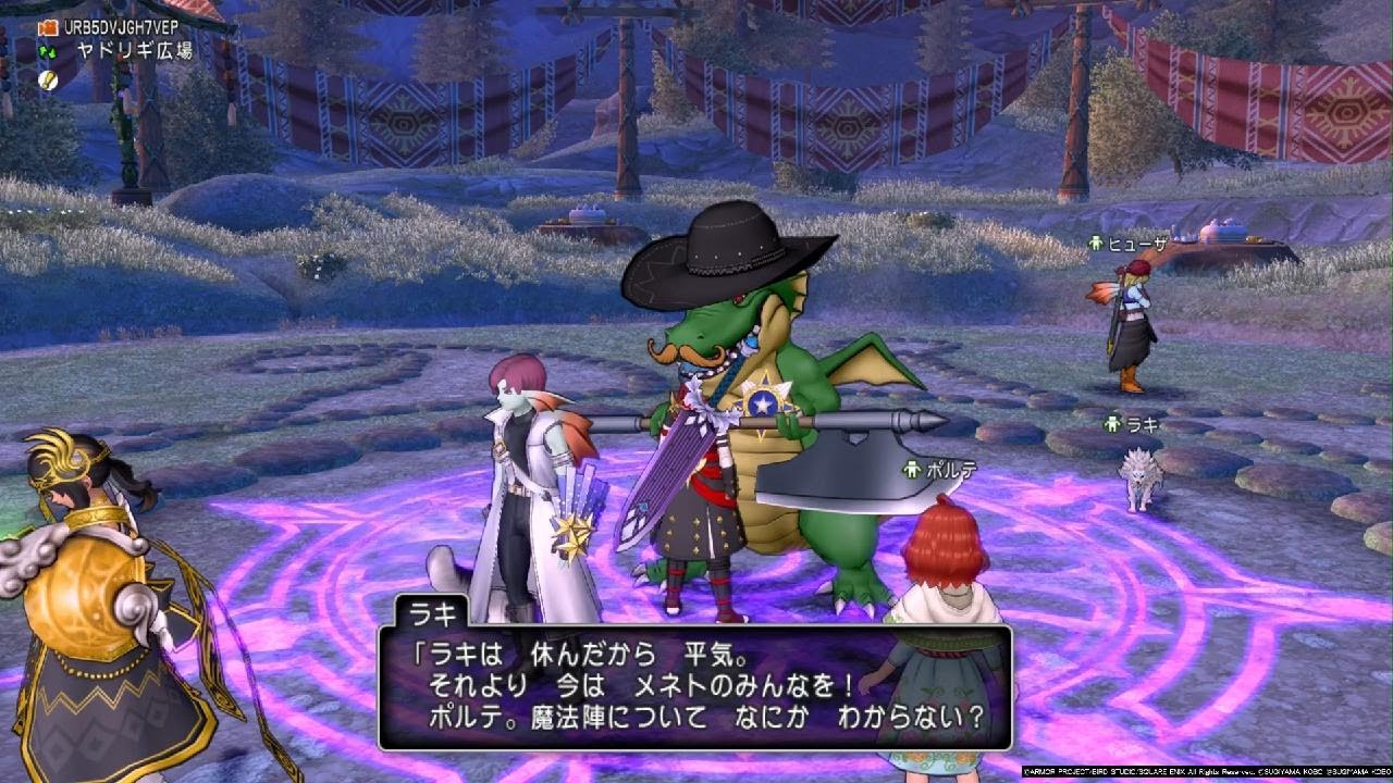 ドラゴンクエストⅩ_20260531101043 - YouTube