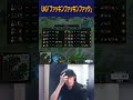 UG「ファッキンファッキンファック」 #Shorts　(JapaneseKoreanUG / LeagueOfLegends)