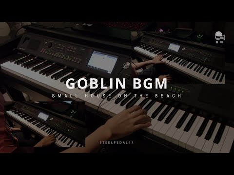 도깨비 Goblin BGM 바닷가 작은집 Small House On The Beach Cover 