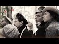 Армия Беларуси. Летопись столетия. Фильм 1