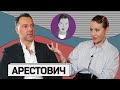 СМОТРИМ АРЕСТОВИЧА У СОБЧАК (СТРИМ)