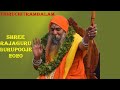Shree guru sannidhanam 4th year gurupooje  part 3