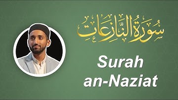 Surah an-Naziat (79) - Obaidullah Razi | سورة النازعات - عبيدالله رازي