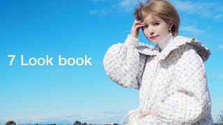 【LOOKBOOK】益若つばさのゆるーい1週間ファッション+αコーデ解説4(Japanese fashion)