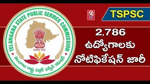 TSPSC Releases Notification For 2,786 Posts | Telangana Formation Day |  V6 News