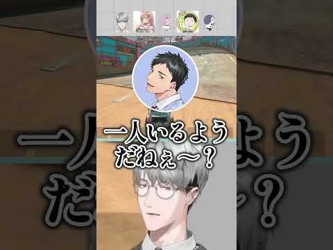 一橋綾人in格付けマリカ【一橋綾人/にじさんじ】