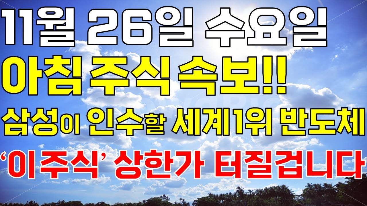 대덕전자, 왜 사야 할까? 조매니저 전문가의 추천 이유, 주가 전망, 목표가를 확인하고 투자 전력에 활용하세요! | 리틀비프로젝트