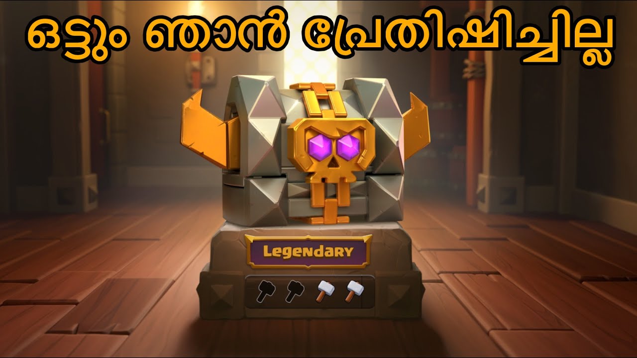 Treasure Hunt Event Was So Crazy In Clash of clans 