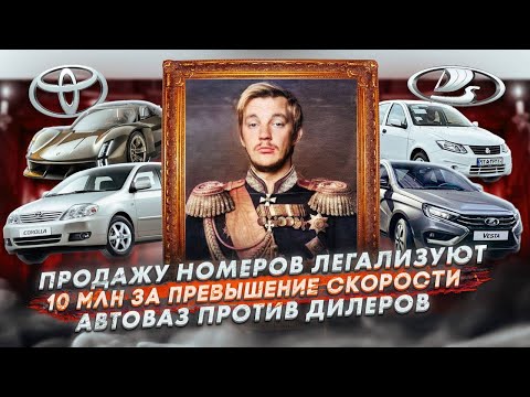 Видео: 3 способа набора на дисковый телефон