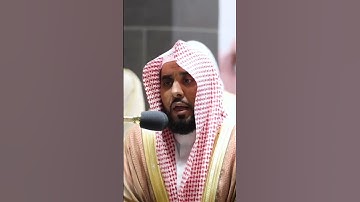 ما تيسر من سورة النساء الشيخ عبدالله الجهني