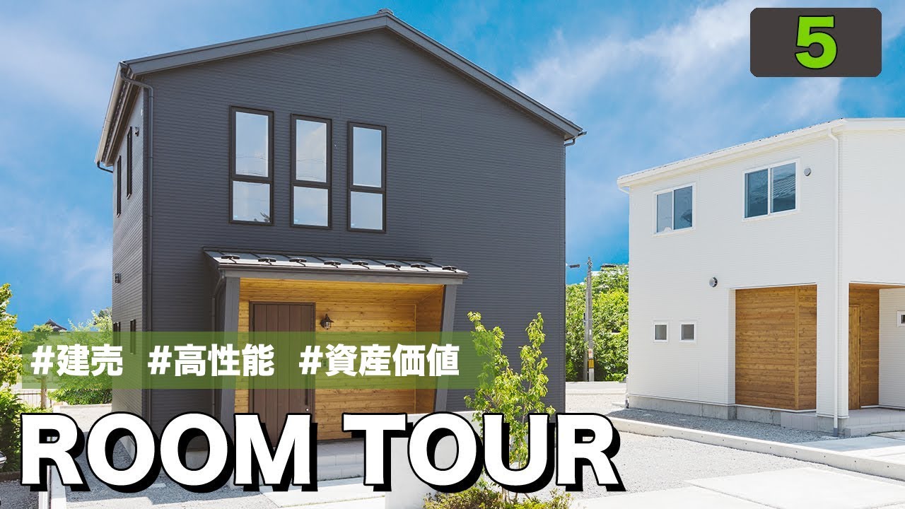 サンプロ不動産 実況ブログ おすすめ戸建情報 サンプロ不動産 実況ブログ おすすめ戸建情報