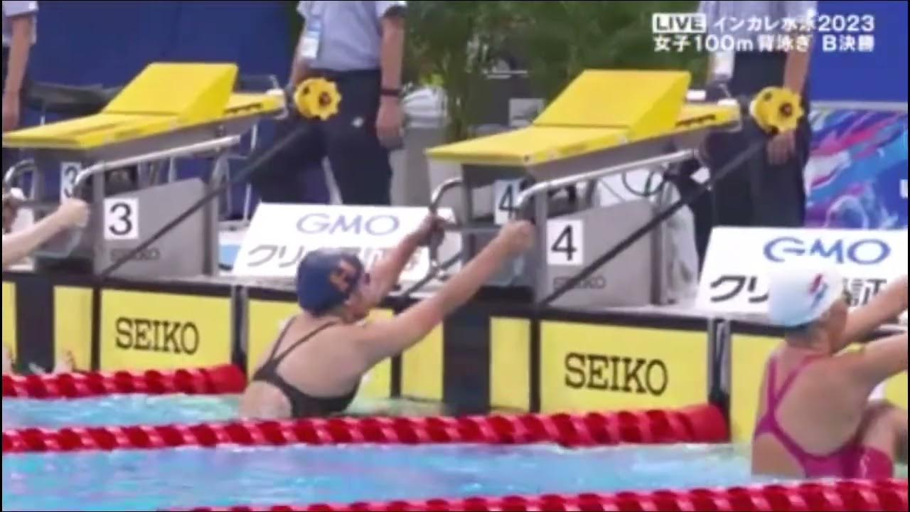 第99回日本学生選手権水泳競技大会　女子100メートル背泳ぎB決勝
