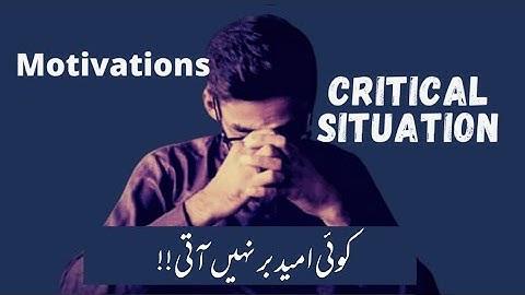 Critical Situation | Motivational Video For Freelancers | By Zulqarnain Zilli |Learn With Zilli