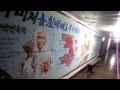INSIDE NORTH KOREA (Surreal experience) - YouTube