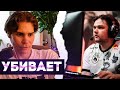 КИБЕРСПОРТ УБИВАЕТ ТВОЁ ЗДОРОВЬЕ. НИКС О КИБЕРСПОРТЕ И ПИТАНИИ | NIX ОБЩАЕТСЯ С ЧАТОМ