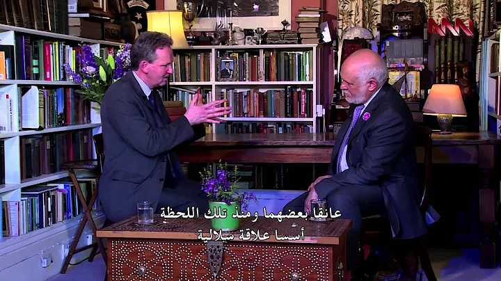 The English Hour with William Morris on ANN TV - G...
