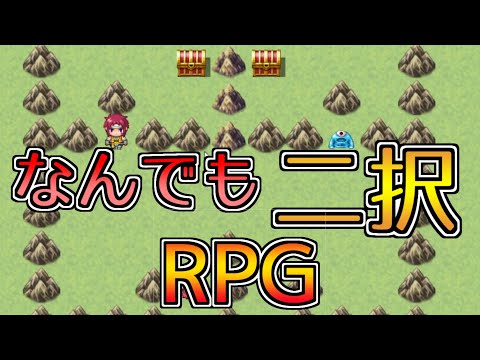 単発ゲーム実況 Youtube