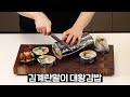 바다에서 따온 김으로 김밥만들기