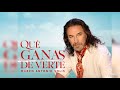 Marco antonio solis que ganas de verte