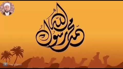 من سورة يس 1-12 بصوت الشيخ محمود المبيض