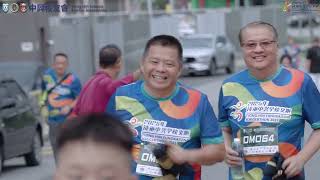 2025 TIONG HIN FUNDRAISING JOGATHON