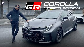 ลองตัวแรงพิเศษ Toyota GR Corolla Morizo Edition ลงสนาม Fuji Speedway ญี่ปุ่น