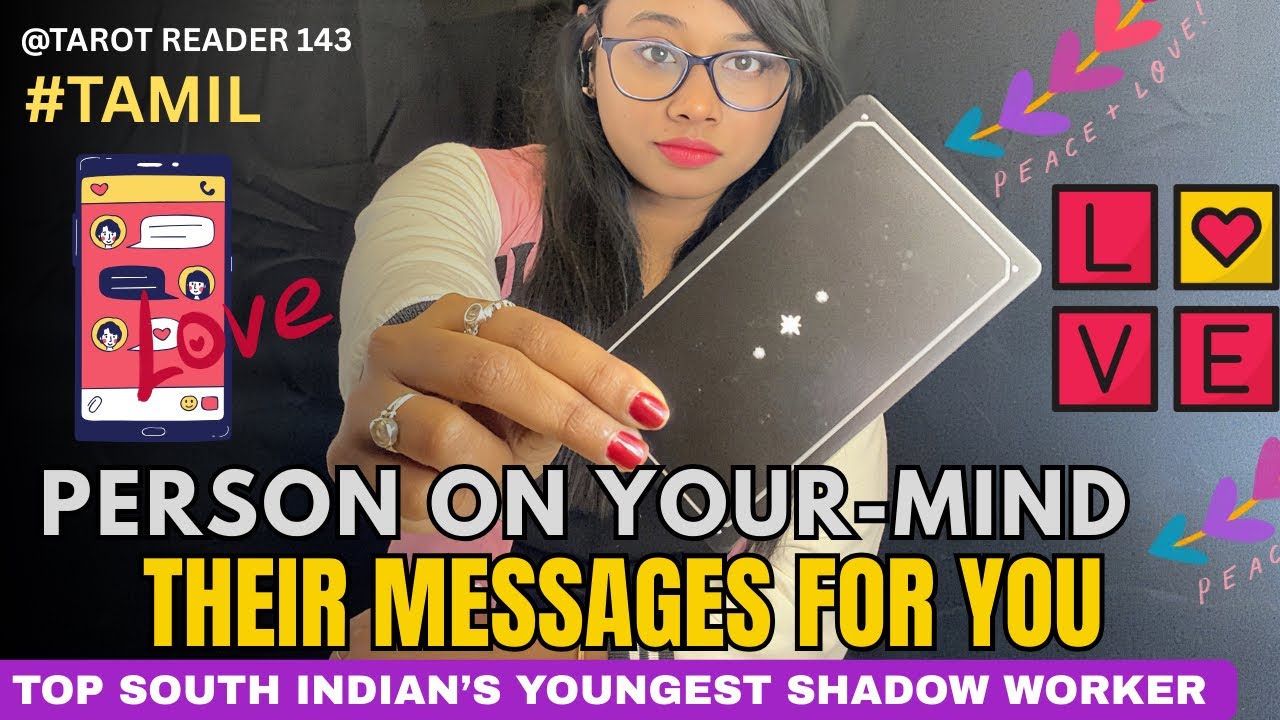 உங்கள் மனதில் உள்ள நபர் 😱🥰❤️😰உங்களுக்காக அவர்களின் செய்திகள் 😳😳😅😓 💯accuracy 