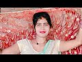 Anita 1001 is live doston hamare life mein aap log ka swagat