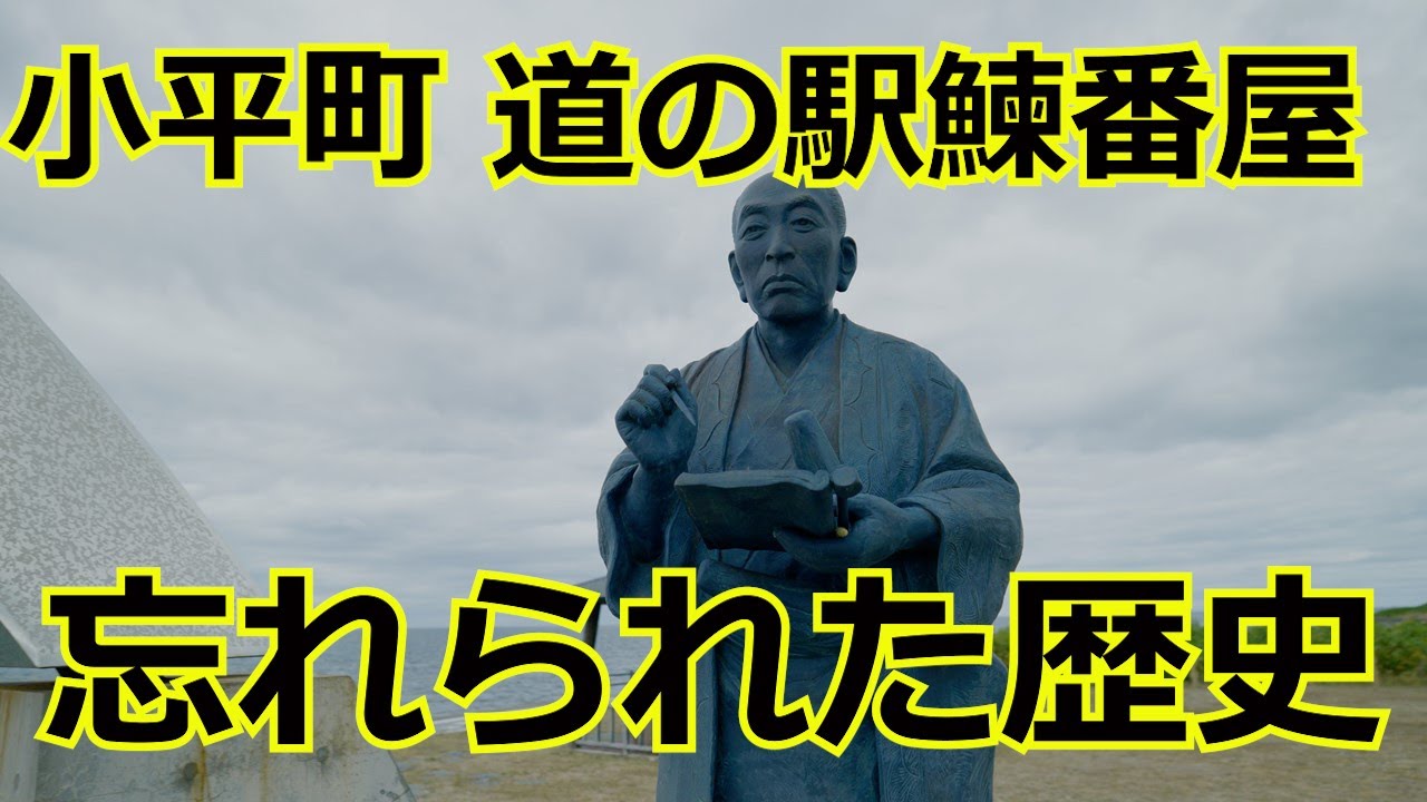 ガンダム デス サイズ ヘル アニュー