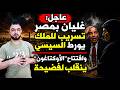                                                                                                     حالتي