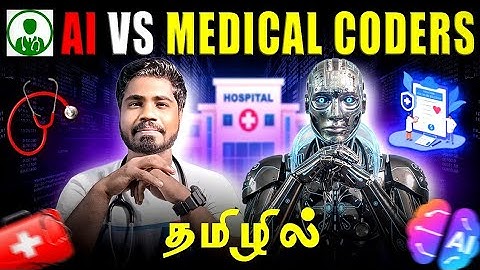 Will AI replace the medical coders job? Future of AI in medical coding?