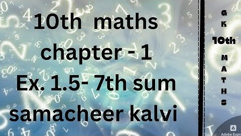 class 10 maths ex 1.5 7th sum/ samacheer kalvi