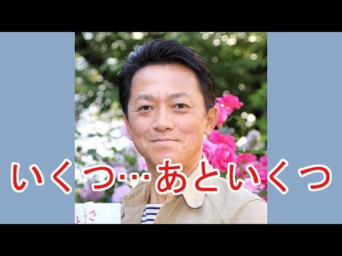 風見しんご夫妻、愛娘の事故の翌年に長男を死産していた。「何でウチばっかり…」