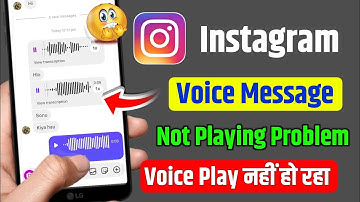 instagram voice message not playing 2025 | how to fix instagram voice message not working