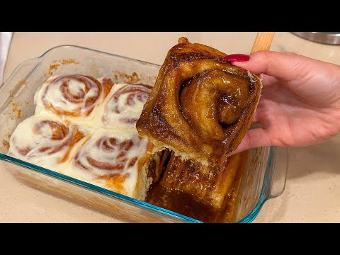 Pieous Caramel Roll Recipe