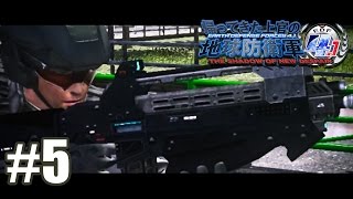 【steam版】帰ってきた上官の地球防衛軍 #5【4.1】