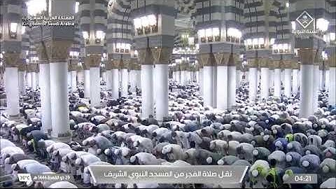 #المسجد_النبوي #صلاة_الفجر للشيخ #عبدالمحسن_القاسم 29 ذو القعدة 1444هـ۞ سورة الإسراء 70 - 85