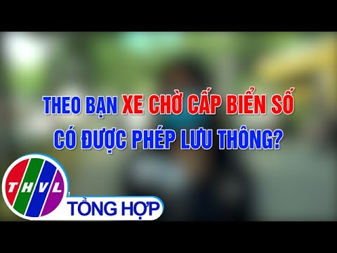 Video: Mất lưu thông nghĩa là gì?