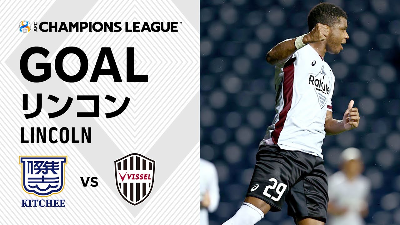 Goal リンコン 44 自身が倒されて得たpkを落ち着いて決める Acl 22 グループステージ Md6 傑志vs ヴィッセル神戸 Lincoln Youtube Goal リンコン 44 自身が倒されて得たpkを落ち着いて決める Acl 22 グループステージ Md6 傑志vs ヴィッセル神戸 Lincoln Youtube