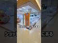沖縄のゲーセンで小さい3本ヅメ全台チャレンジしたらまさかの結果に、、、 #shorts #クレーンゲーム #ufoキャッチャー #ゲーセン #ゲームセンター #arcade #clawmachine