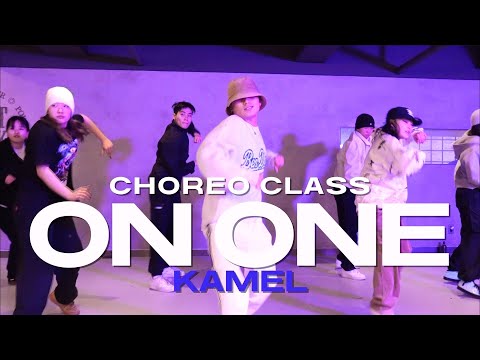 KAMEL BIWEEKLY CLASS | Joyce Wrice - On One Ft. Freddie Gibbs | @justjerkacademy ewha