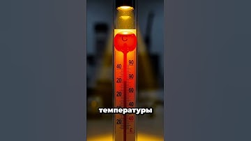 🏗️ ЗДАНИЕ, КОТОРОЕ СТАЛО ПЛАВИЛЬНОЙ ПЕЧЬЮ