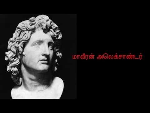 02.07.2016 தினம் ஒரு செய்தி - சீமான் | செய்தி: 24 | Naam Tamilar Seeman's Daily Quotes