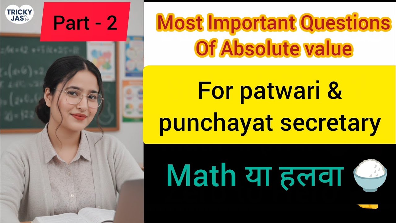 Most Important Questions of Absolute value | Absolute value | Number ...