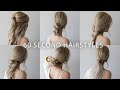 6 QUICK & EASY HAIRSTYLES | Cute Long Hair Hairstyles