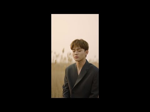 CHEN 첸 '사월이 지나면 우리 헤어져요 (Beautiful Goodbye)' Vertical Video