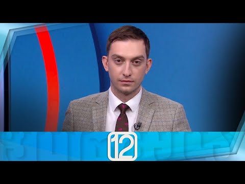 ფორმულა 12:00 საათზე — 8 აპრილი