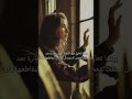 هي اول رواية لي بالواتباد  مافيا  اوليفيا واتباد روايات